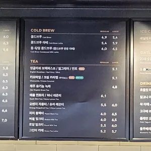 투썸플레이스 리뷰 사진