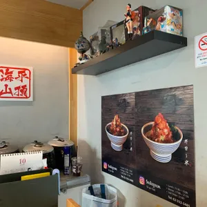 기요한 리뷰 사진