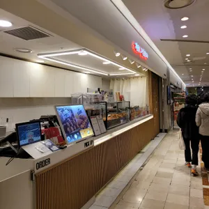 잣품은그집호두과자 리뷰 사진