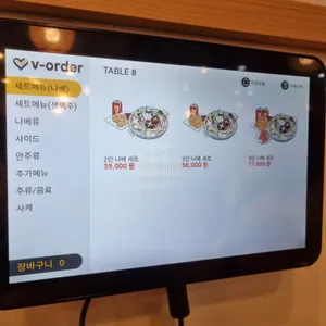 수작나베 리뷰 사진
