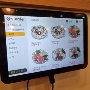 수작나베 리뷰 사진