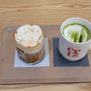 카페에르츠 사진