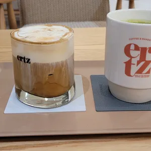 카페에르츠 사진