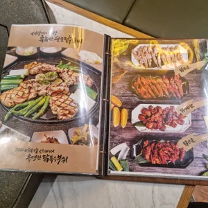 팔각도 리뷰 사진