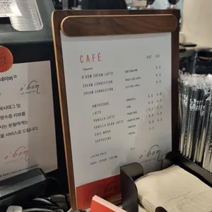 카페오봄 리뷰 사진
