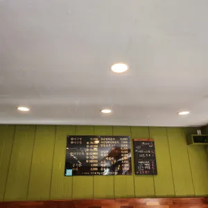 수림원 리뷰 사진