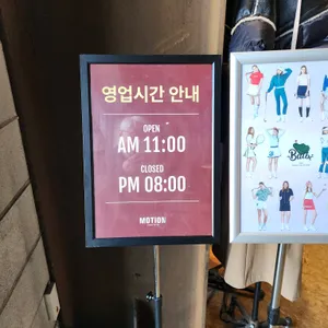 나인블럭 리뷰 사진