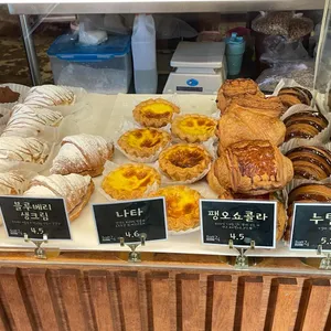 솔트24 리뷰 사진