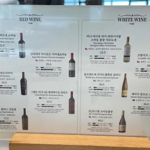 마키노차야 리뷰 사진