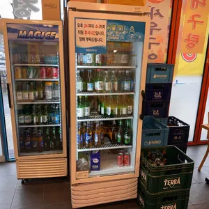 멍청이수산 리뷰 사진