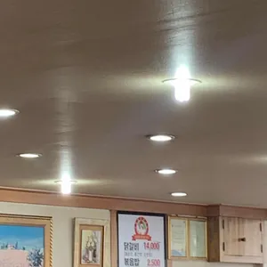 전통춘천닭갈비 리뷰 사진