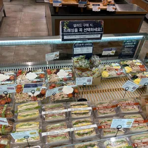 파리바게뜨 리뷰 사진