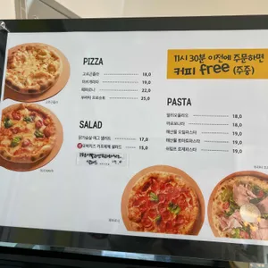 카페888 리뷰 사진