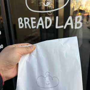 브레드랩 리뷰 사진
