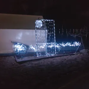 움터 비비큐 타운 대표 사진