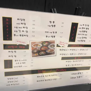홍 리뷰 사진