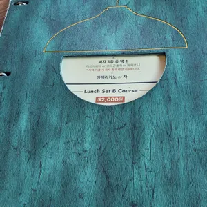 라구파스타 리뷰 사진
