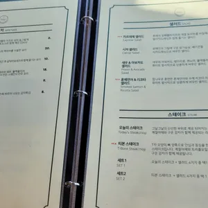 라구파스타 리뷰 사진