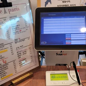 카페 파리 리뷰 사진