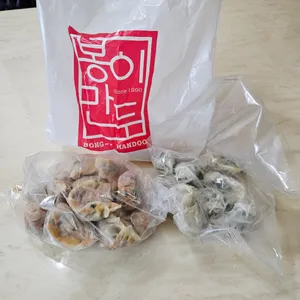 봉이만두 사진
