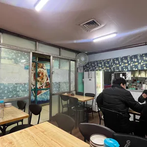 서해바지락칼국수 리뷰 사진