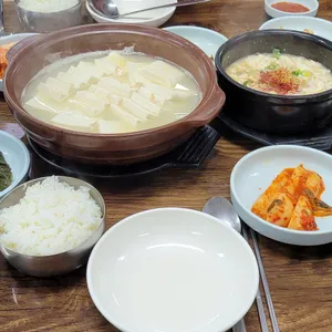 샘말식당 사진