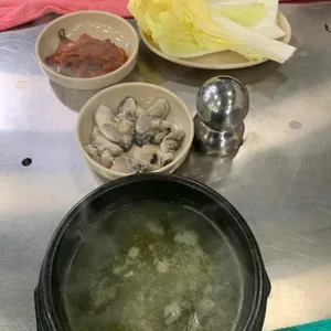 굴사냥 사진