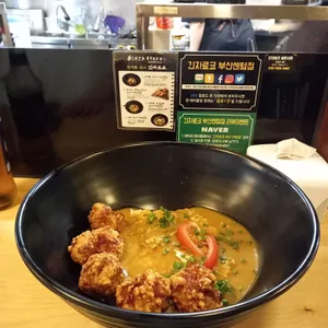 긴자료코 사진