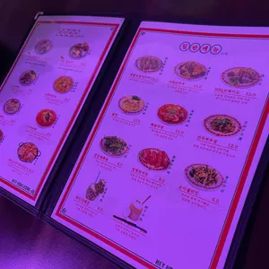 팔달삼림 리뷰 사진