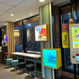 맥도날드 리뷰 사진