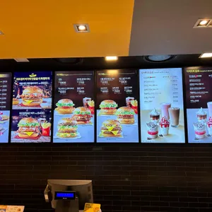 맥도날드 리뷰 사진