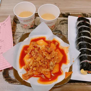 루비떡볶이 사진