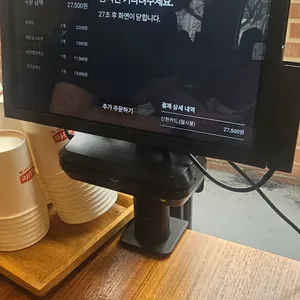 101번지 남산돈까스 리뷰 사진