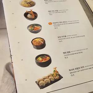 히바린 리뷰 사진