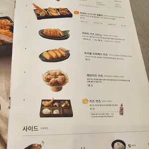 히바린 리뷰 사진