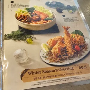 히바린 리뷰 사진