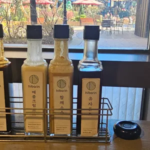 히바린 리뷰 사진
