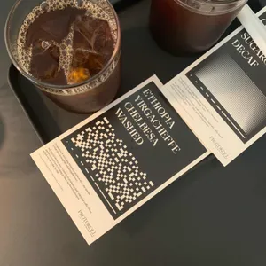 프로토콜 리뷰 사진