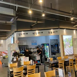 예향정 리뷰 사진