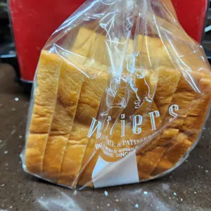 베비에르 사진