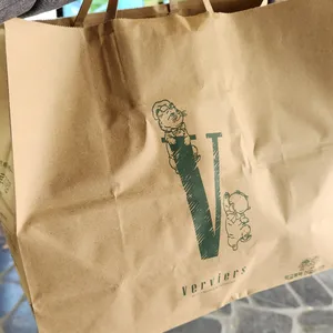 베비에르 리뷰 사진