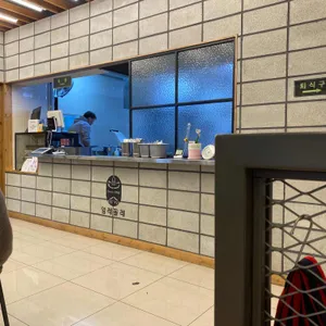 얼레꼴레만두 대표 사진
