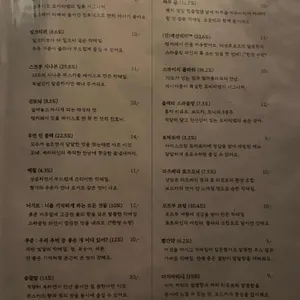 스튜디오 포비피엠 리뷰 사진