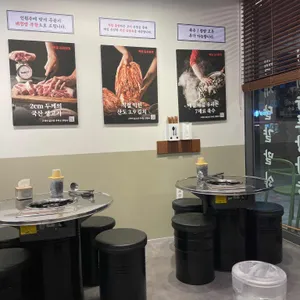 백채김치찌개 리뷰 사진