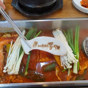 제주항통갈치 사진