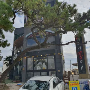 제주항통갈치 리뷰 사진