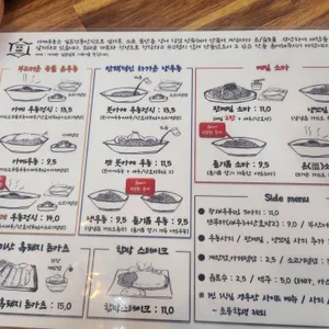 카메 리뷰 사진