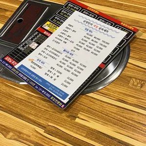 삼정종합어시장 리뷰 사진