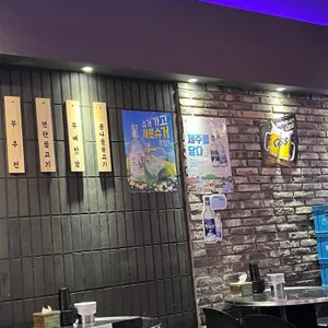 꼴목 리뷰 사진