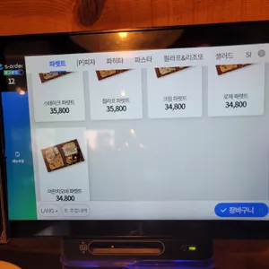 컨트리맨즈 리뷰 사진